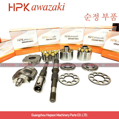Костюм HPV55 HPV75 HPV90 частей гидронасоса экскаватора KOMATSU