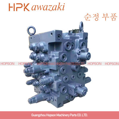 Главная модулирующая лампа KVMG-270-XB-B экскаватора для KMX15RB KMX13RB