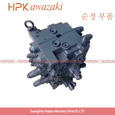 Главная модулирующая лампа KVMG-270-XB-B экскаватора для KMX15RB KMX13RB