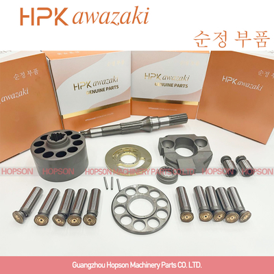 Части PC50 PC55 PC40MR гидронасоса экскаватора LPD25-PI LPD28 KOMATSU